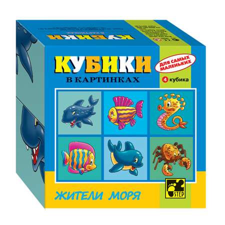 Кубики Step Puzzle для самых маленьких в ассортименте 87316