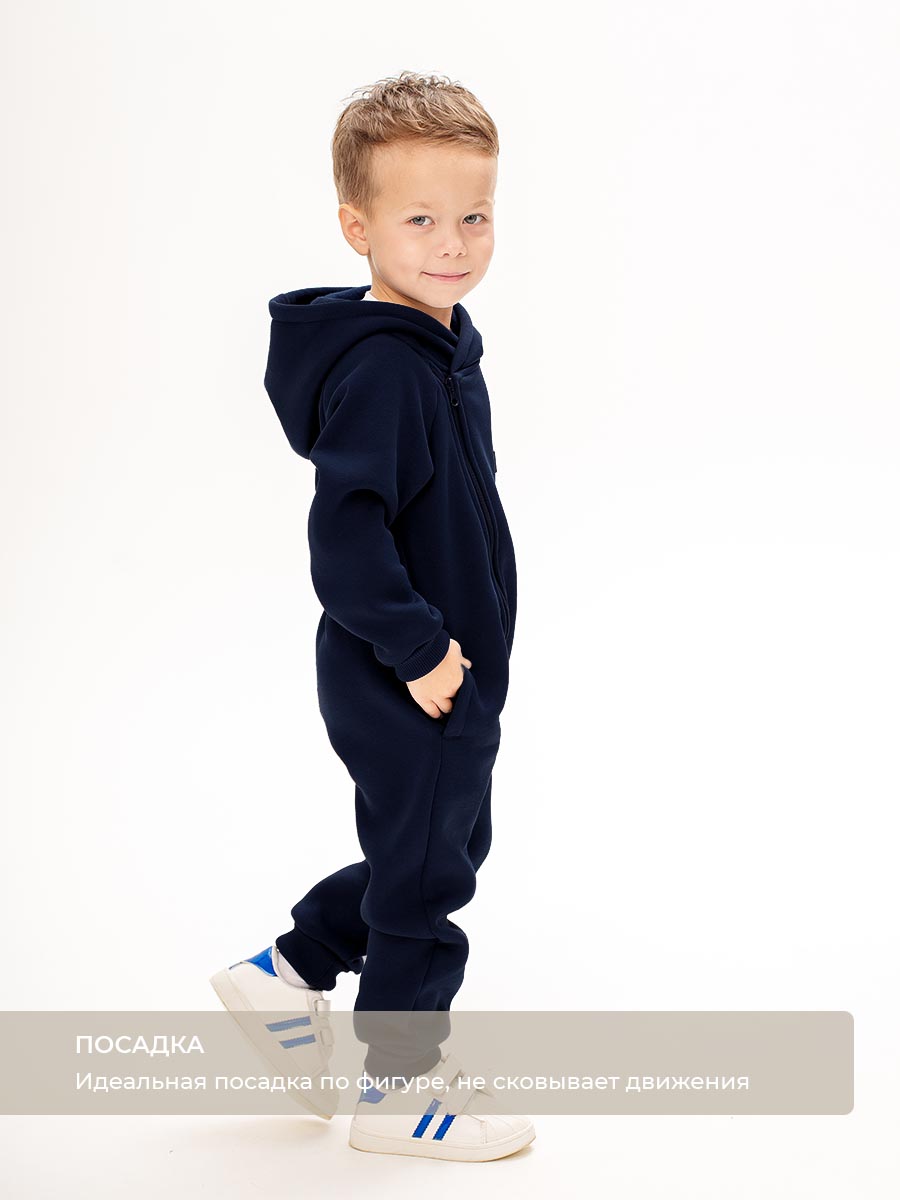 Комбинезон Voma 1wма-125инд - фото 3