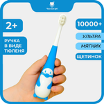 Зубная щетка классическая Чистый Зуб от 2 лет 1 шт.