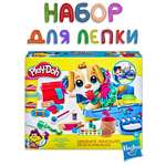 Масса для лепки Hasbro Play-Doh Приём у ветеринара