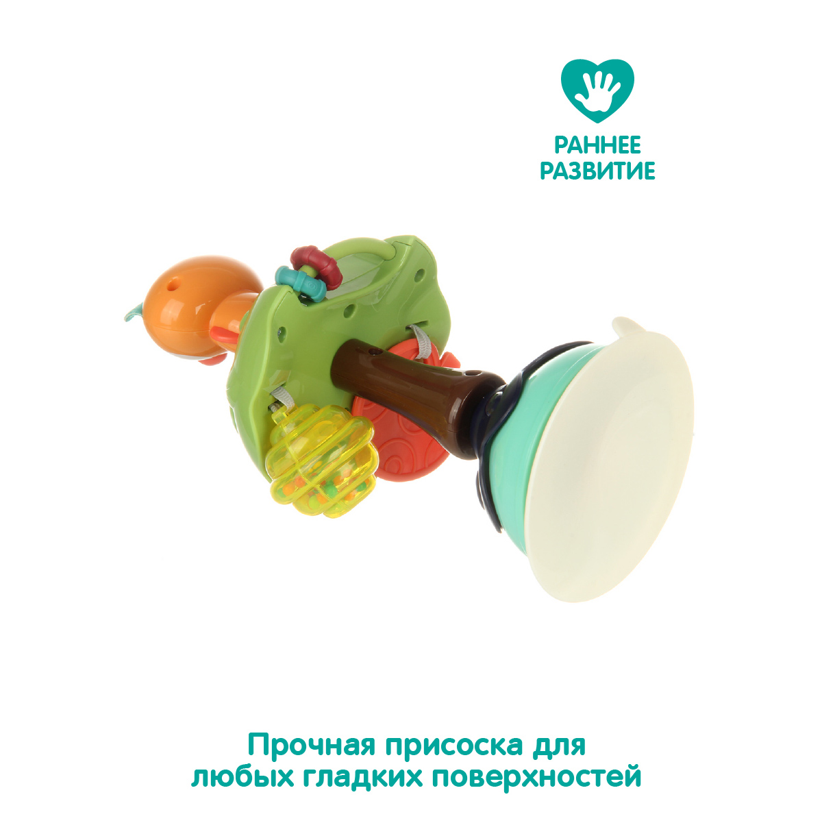 Игрушка Veld Co - фото 6