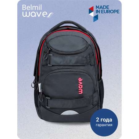 Рюкзак BELMIL