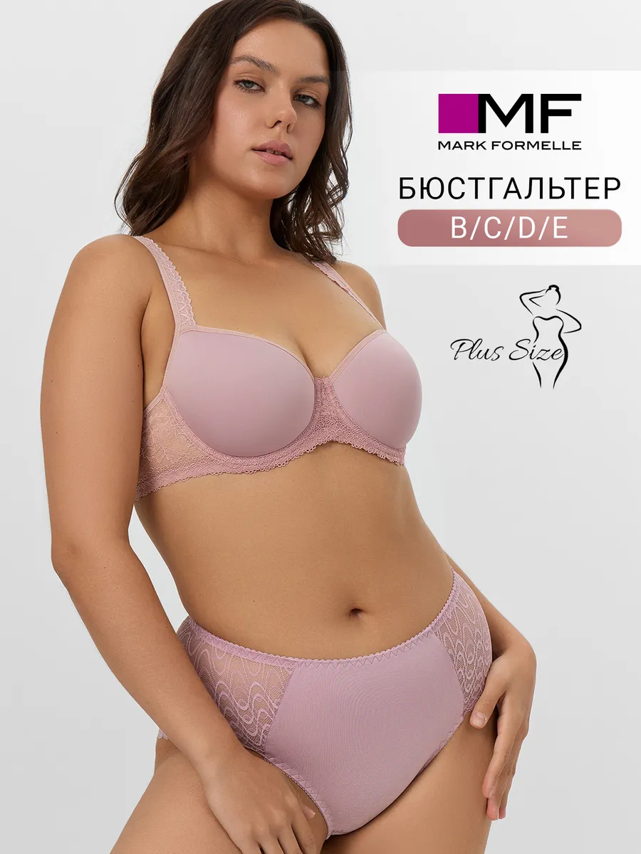 Бюстгальтер Mark Formelle (Марк Формэль) 512303/кристальная роза1 - фото 2
