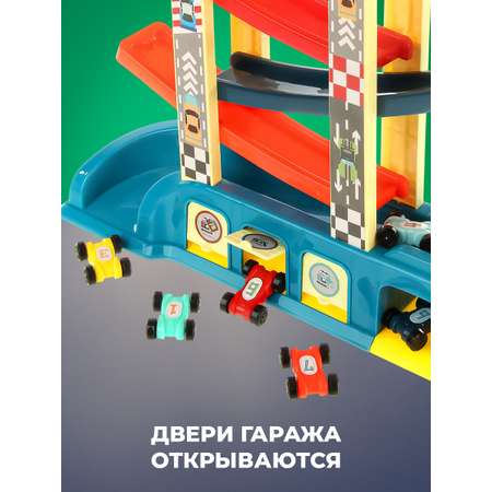 Трек Veld Co Гонка