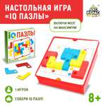Настольная игра Лас Играс KIDS Пазл