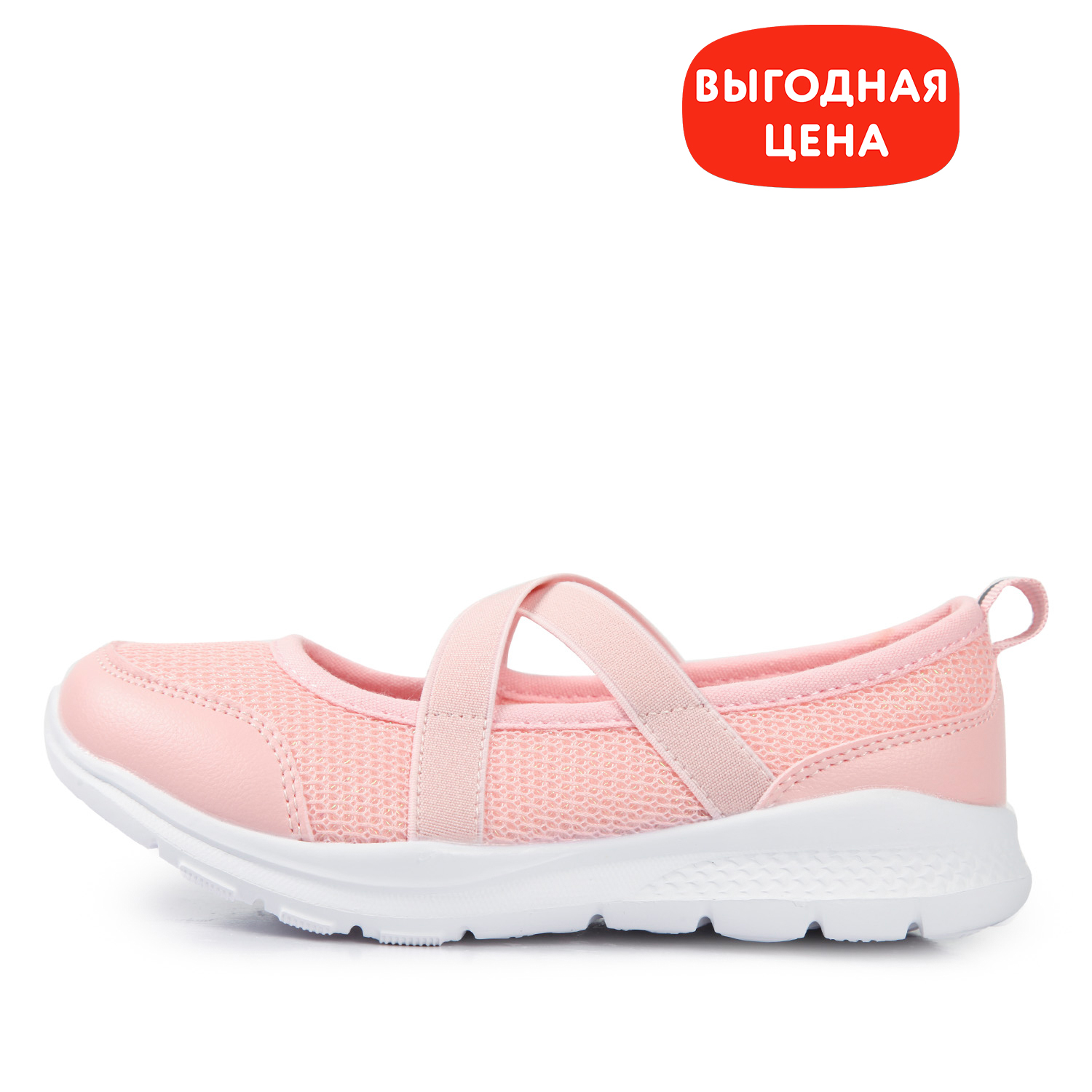 Туфли Jomoto S23ZCtgSH-417-JJ - фото 1