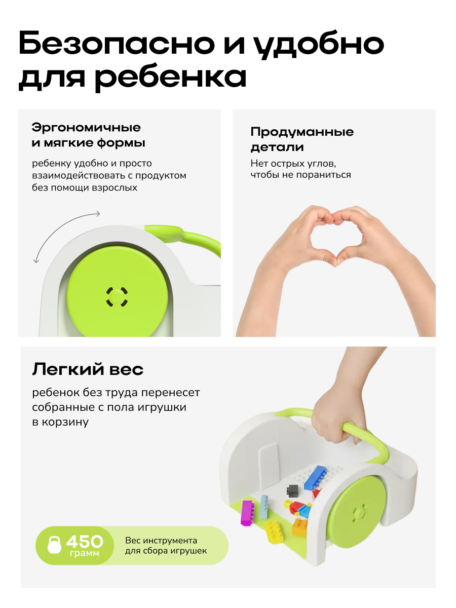 Игрушка Zetter швабры и мётлы - фото 6