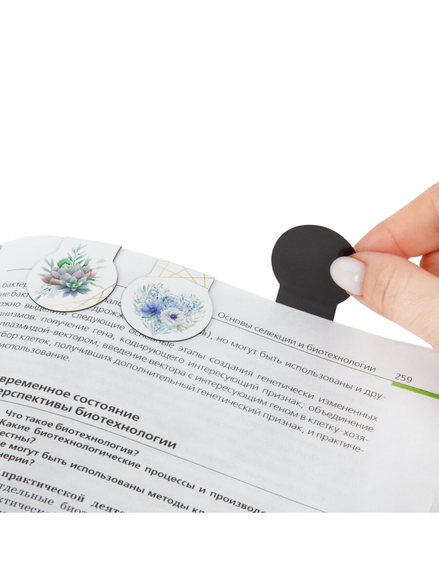 Закладки канцелярские Brauberg магнитные для книг в школу набор 6 штук - фото 8