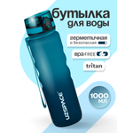 Бутылка UZSPACE 1000 мл