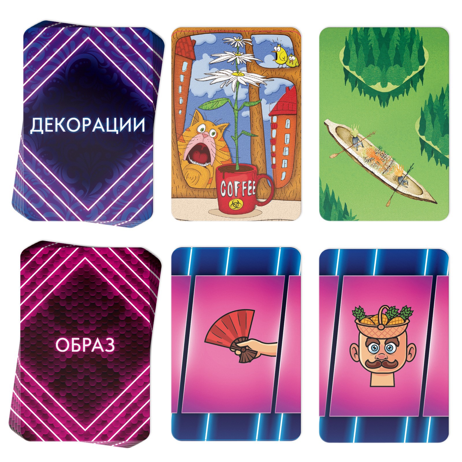 Настольная игра Лас Играс Шоу Маска - фото 6