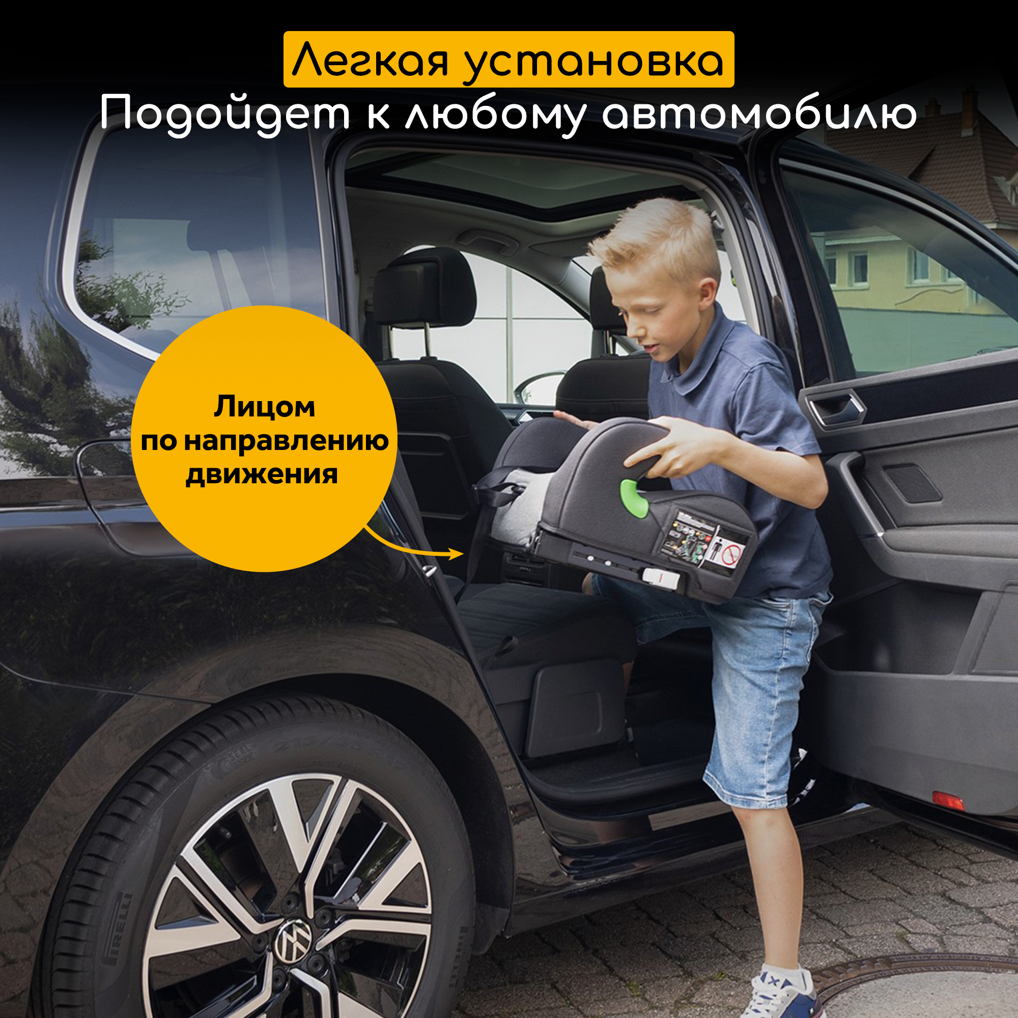 Автокресло Osann Lux Isofix Isofix 3 (22-36 кг) серый - фото 9