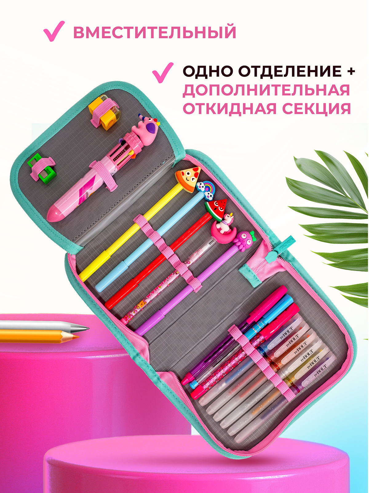 Пенал книжка ПАНДАРОГ - фото 3
