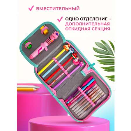 Пенал книжка ПАНДАРОГ