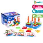 Настольная игра IQ-ZABIAKA Сортируем фигуры