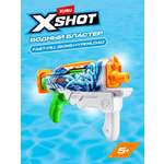 Бластер водный Zuru XSHOT  Skins Гиперлоад