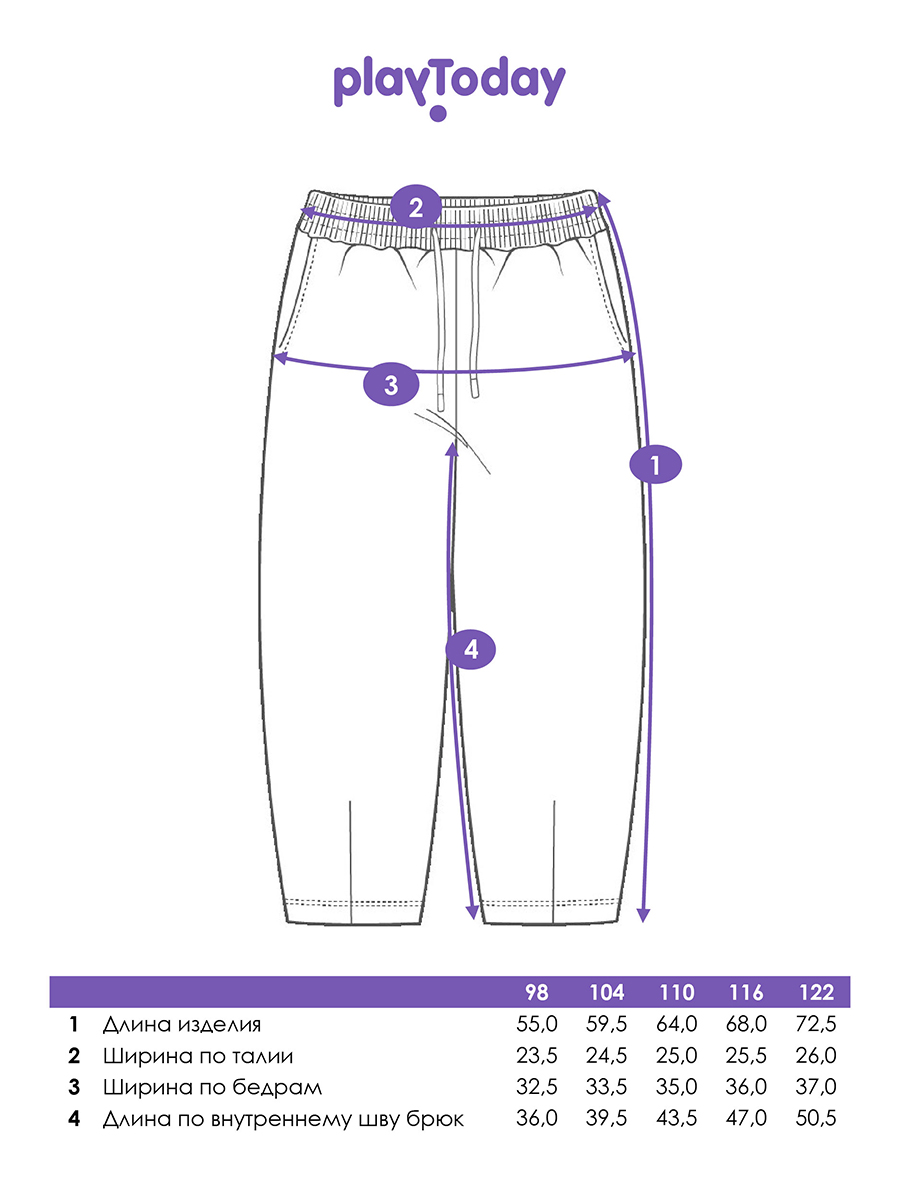 Брюки PlayToday 12522119 - фото 5