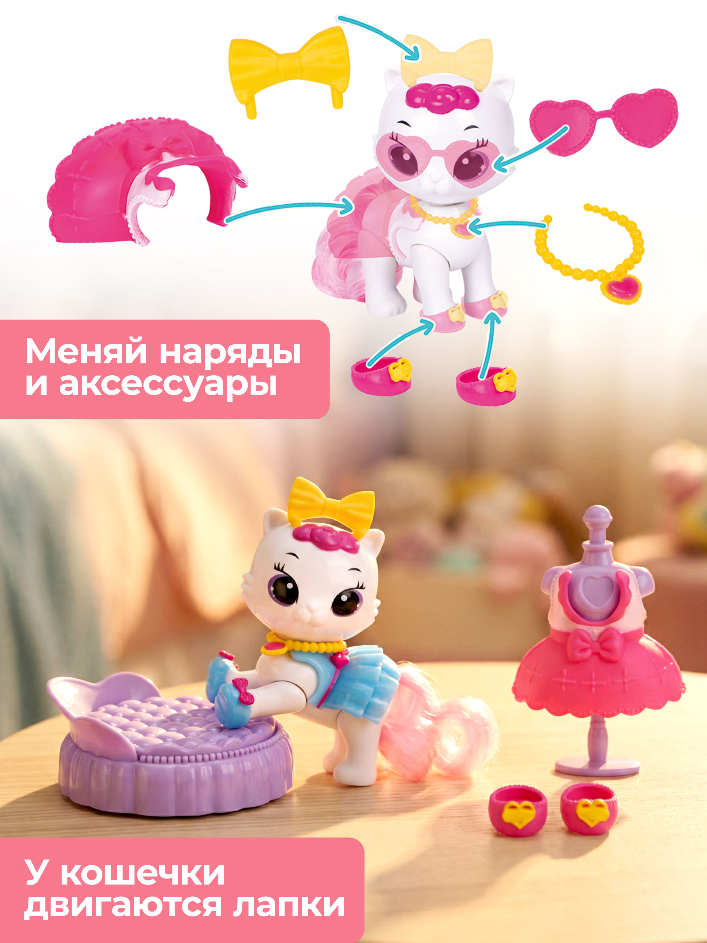 Домик для кукол Mary Poppins 453354 - фото 2