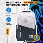 Рюкзак дошкольный LUXMAN в ассортименте