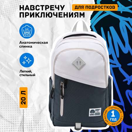 Рюкзак дошкольный LUXMAN в ассортименте