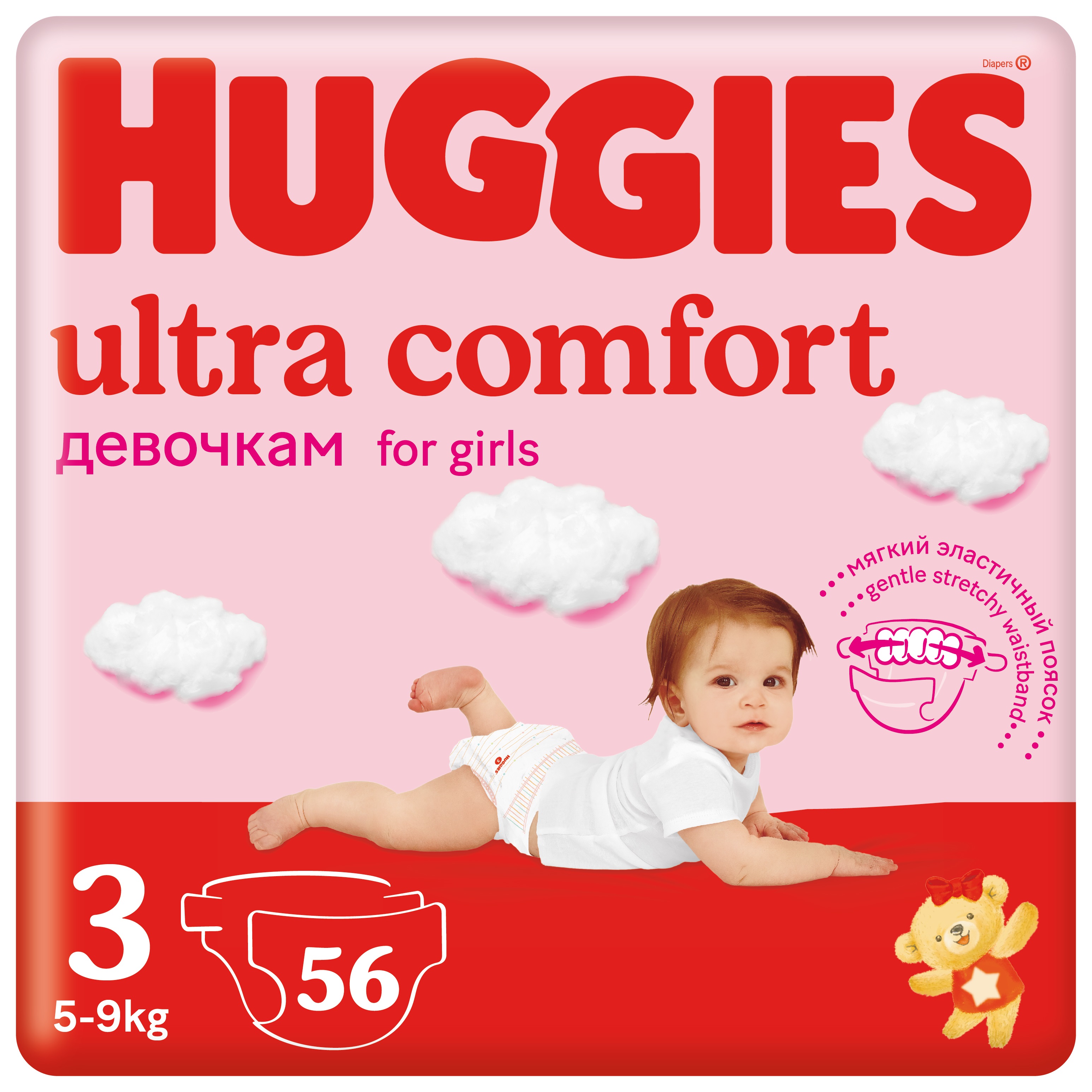 Подгузники Huggies Ultra Comfort для девочек 3 (5-9 кг) 56 шт. - фото 1