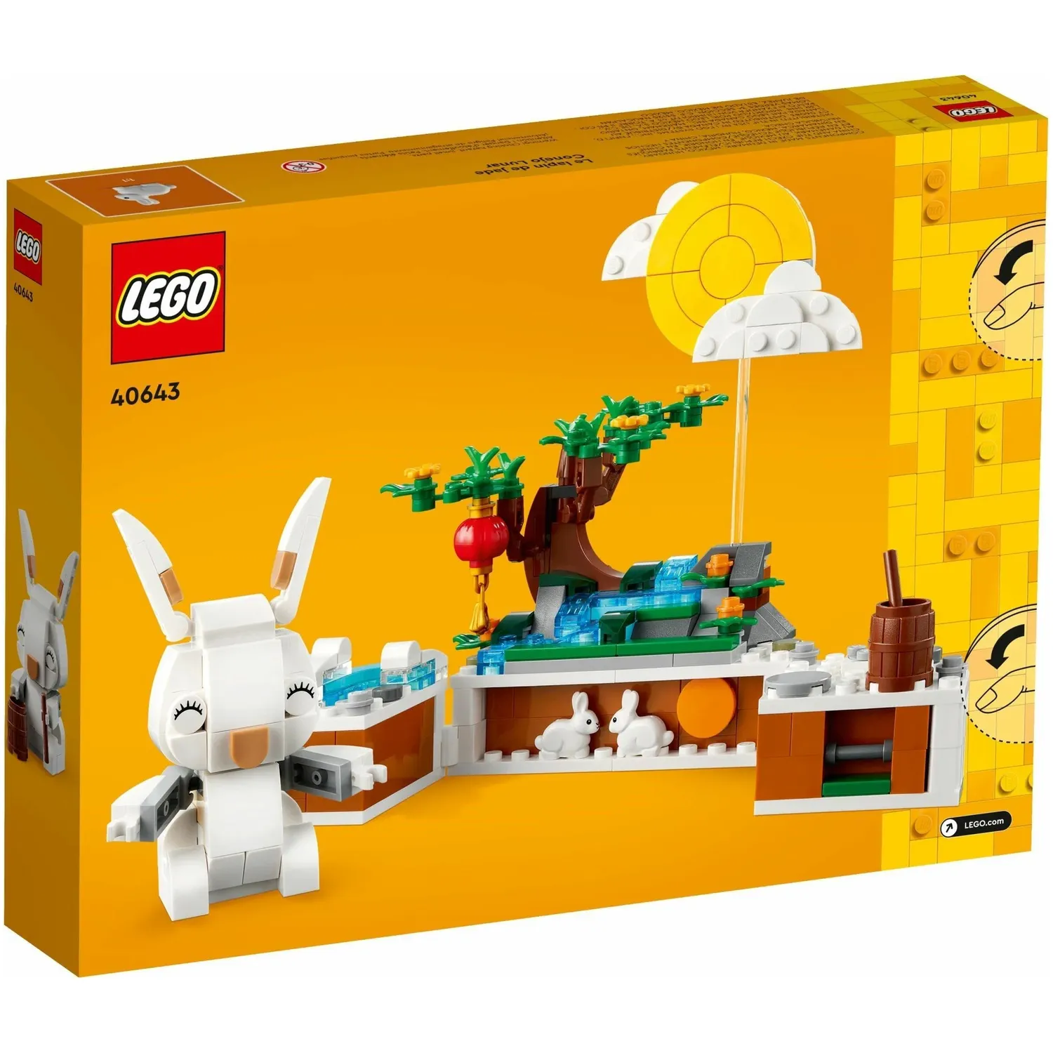 Конструктор LEGO Creator 40643 288 дет. - фото 2
