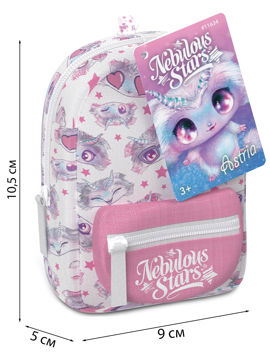 Набор канцелярский Nebulous Stars Lilya 5 предм. - фото 3