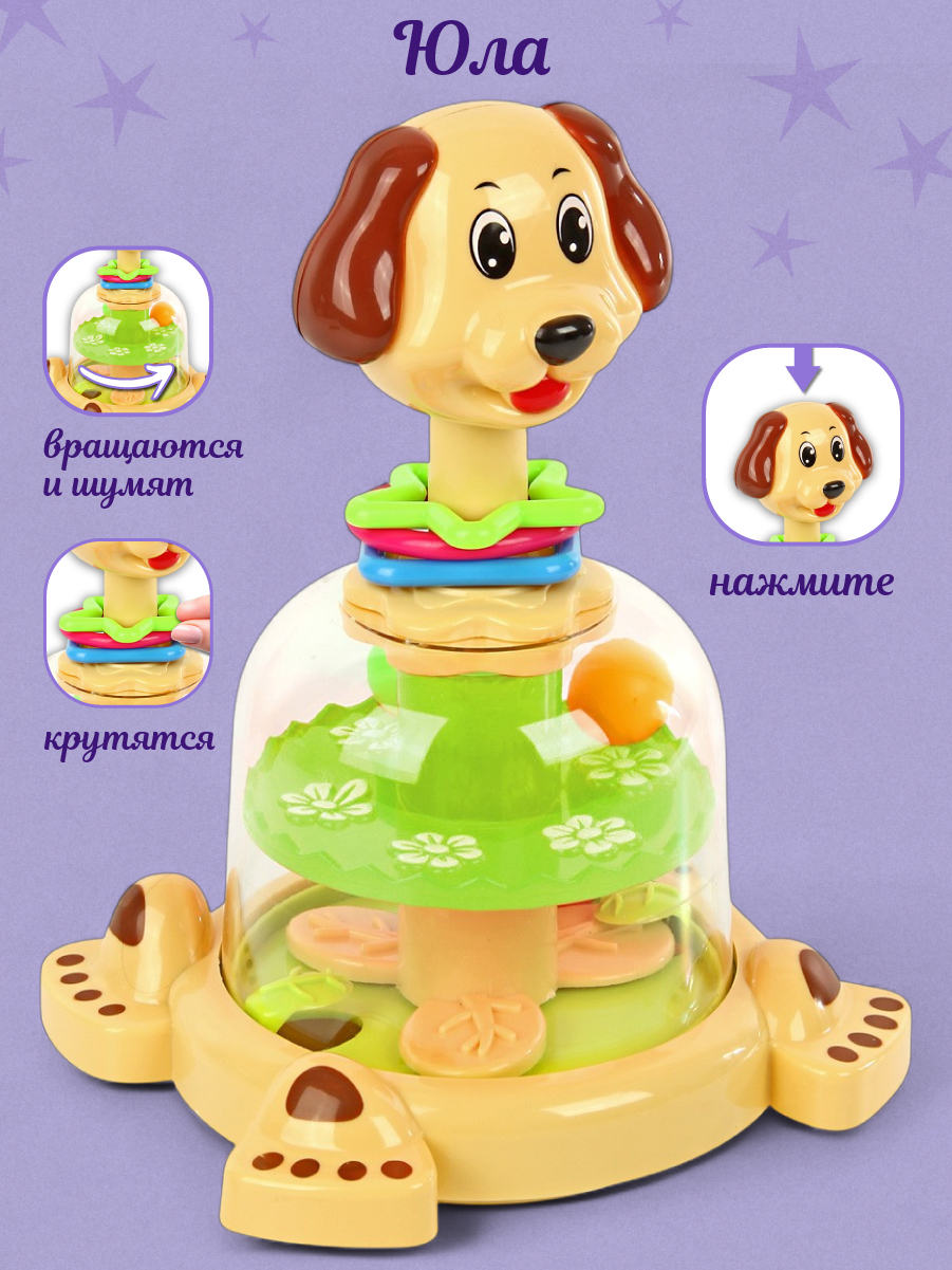 Игрушка Veld Co Зеленая - фото 1