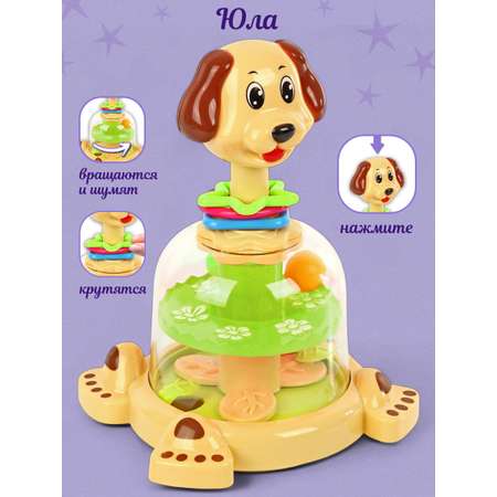 Игрушка Veld Co Зеленая