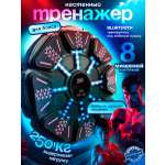 Боксерские груши Бестселлер Интерактивный спортивный тренажер