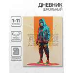 Дневник Calligrata обл 1-11кл, глянц/лам, 40л, Calligrata "Аниме. Парень на стиле"