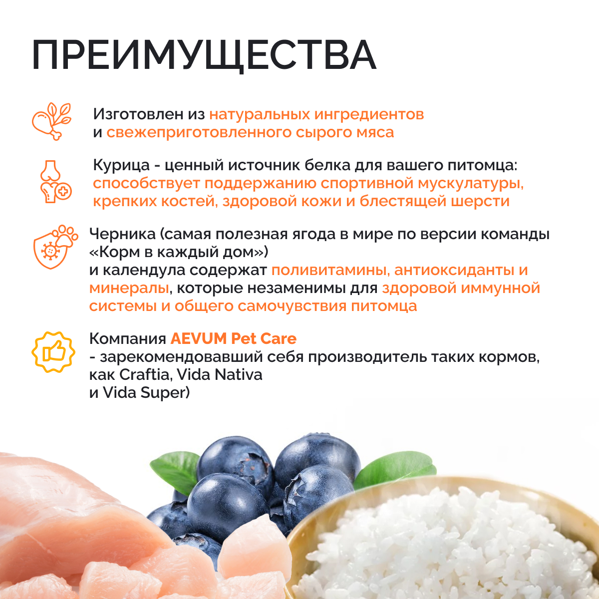 Корм сухой DOGSY с курицей и рисом 3 кг - фото 4
