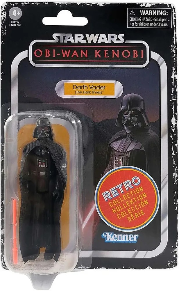 Фигурка Hasbro - фото 1