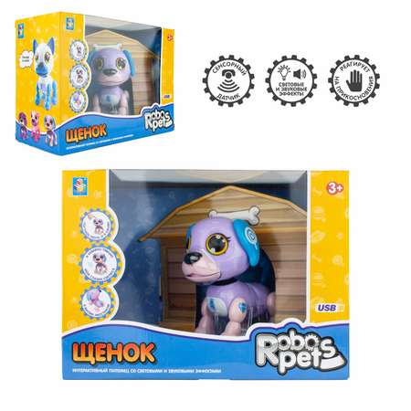 Фигурка Robo Pets