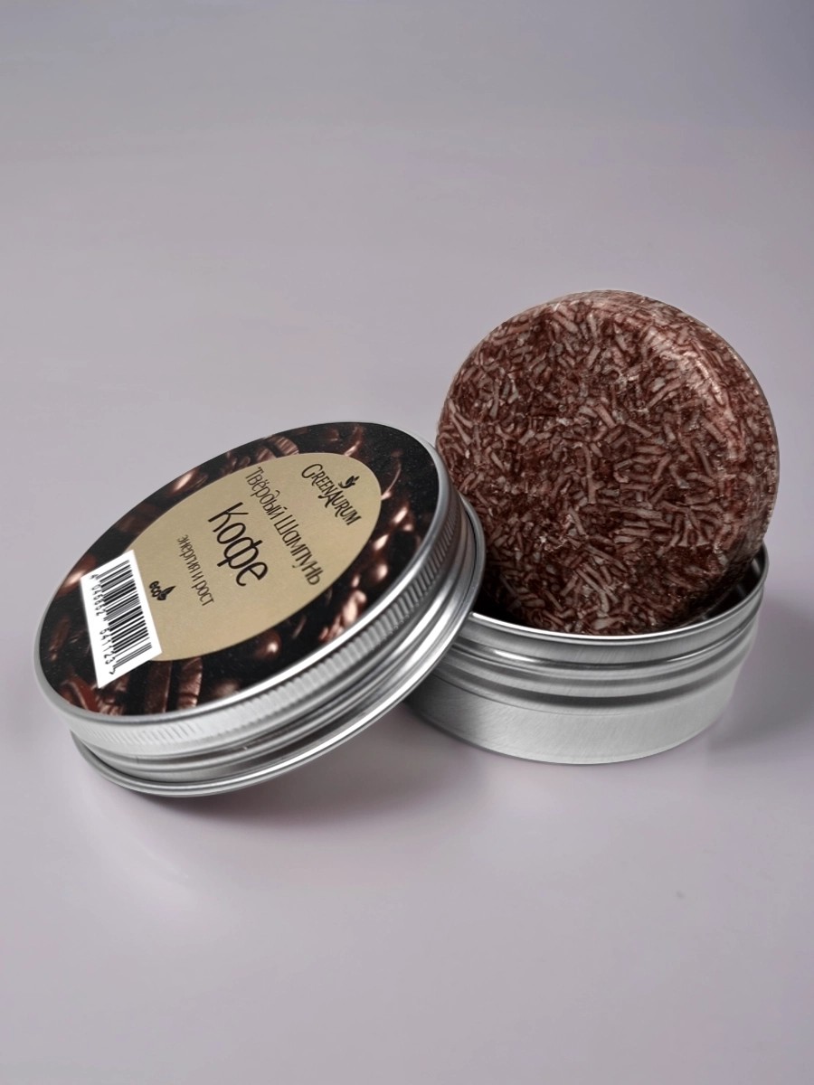 Шампунь GREENAURUM Кофе 60 мл - фото 8