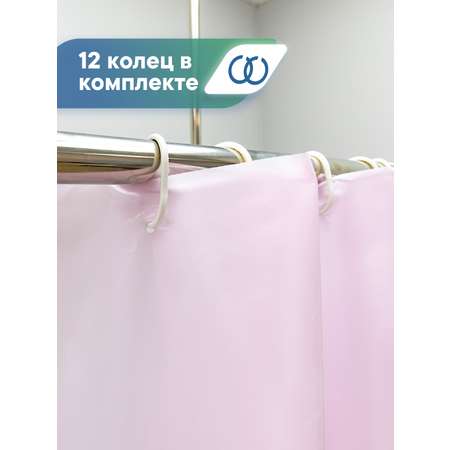 Штора для ванной полиэтиленовая VILINA 180х180 см розовая