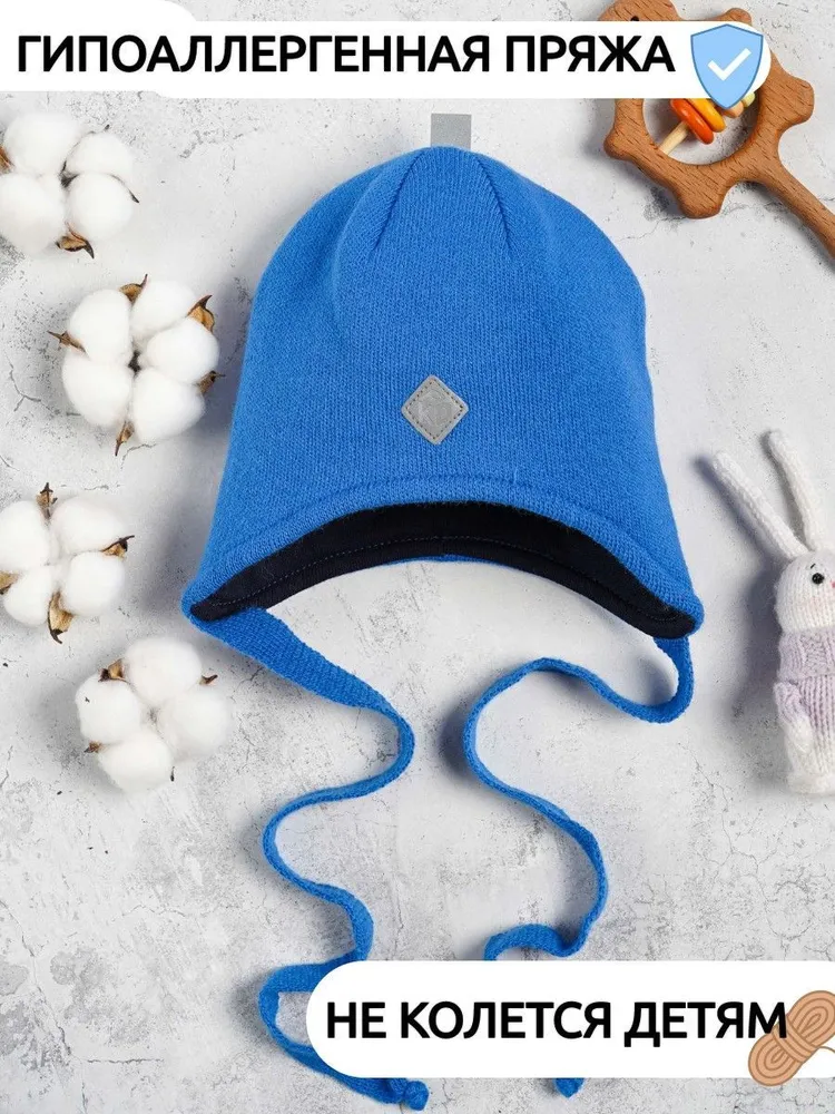 Шапка ПриКиндер B-Sp2336 Цвет: Василек - фото 5