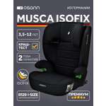 Автокресло Osann Musca Isofix Isofix 2/3 (15-36 кг) черный