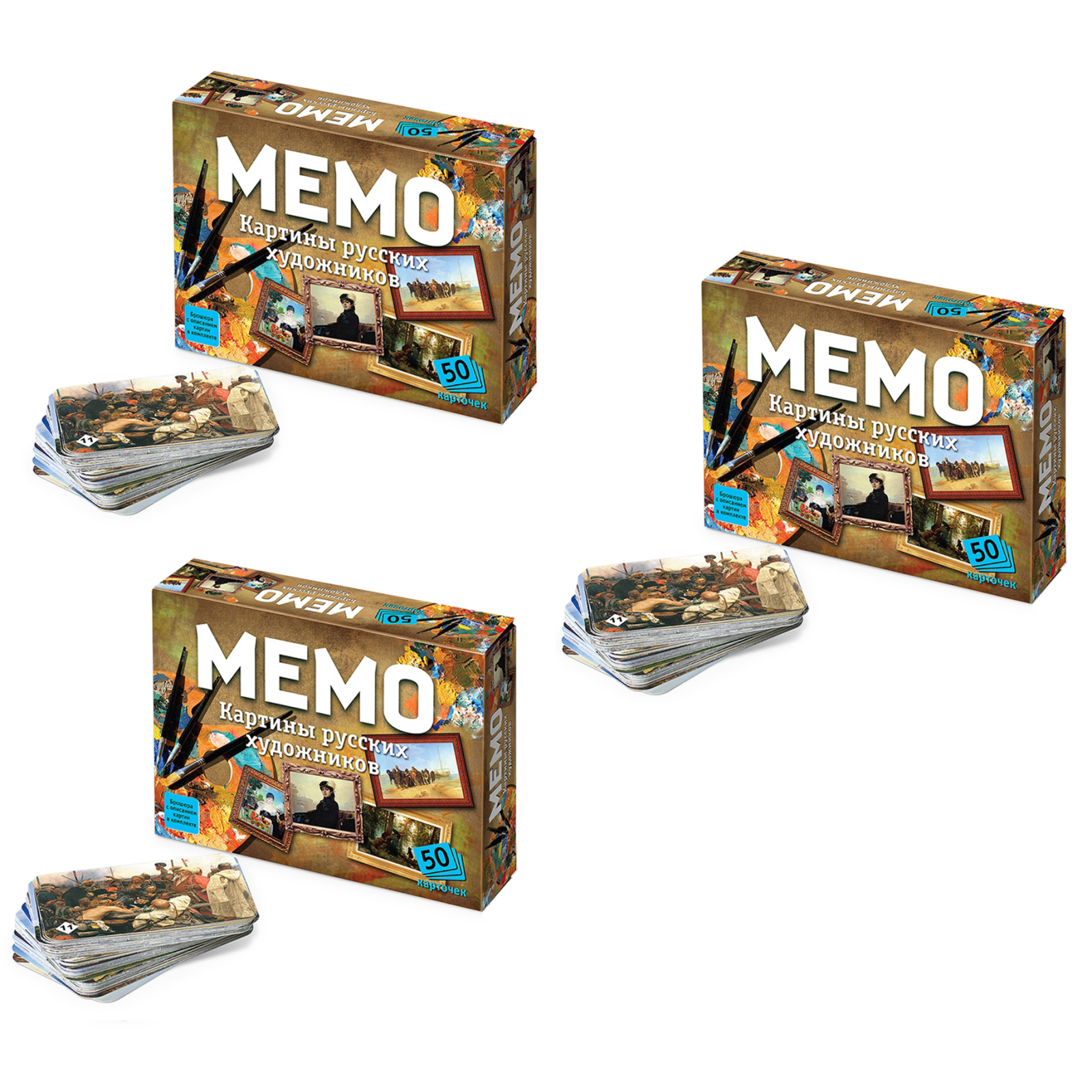Настольная игра Нескучные игры Мемо - фото 1