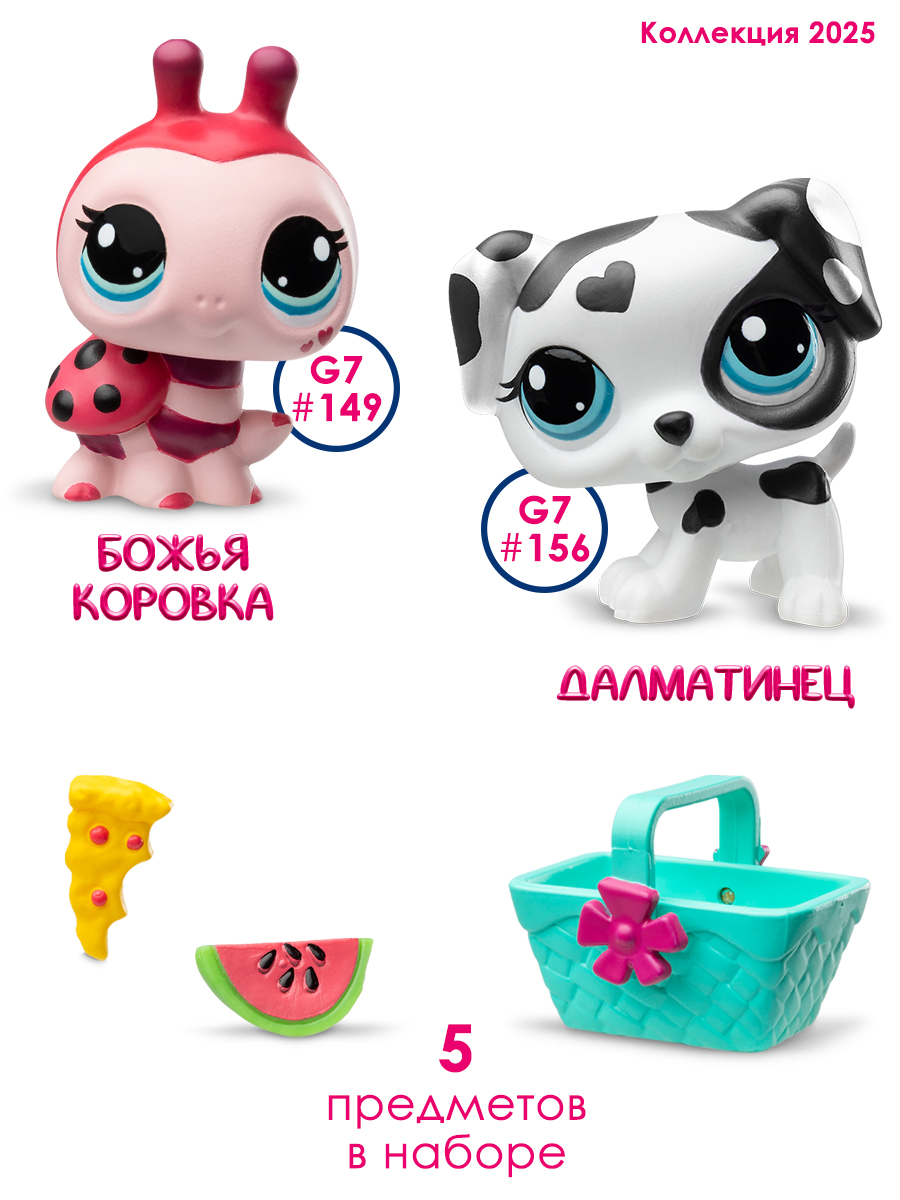 Игровой набор Littlest Pet Shop - фото 8