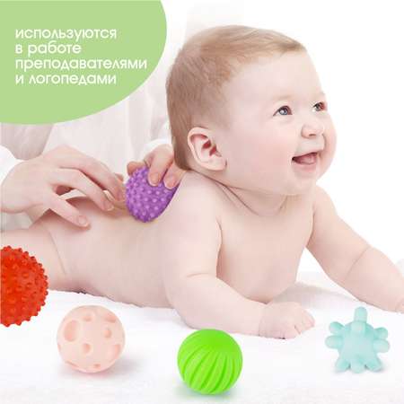 Игрушка Крошка Я в ассортименте