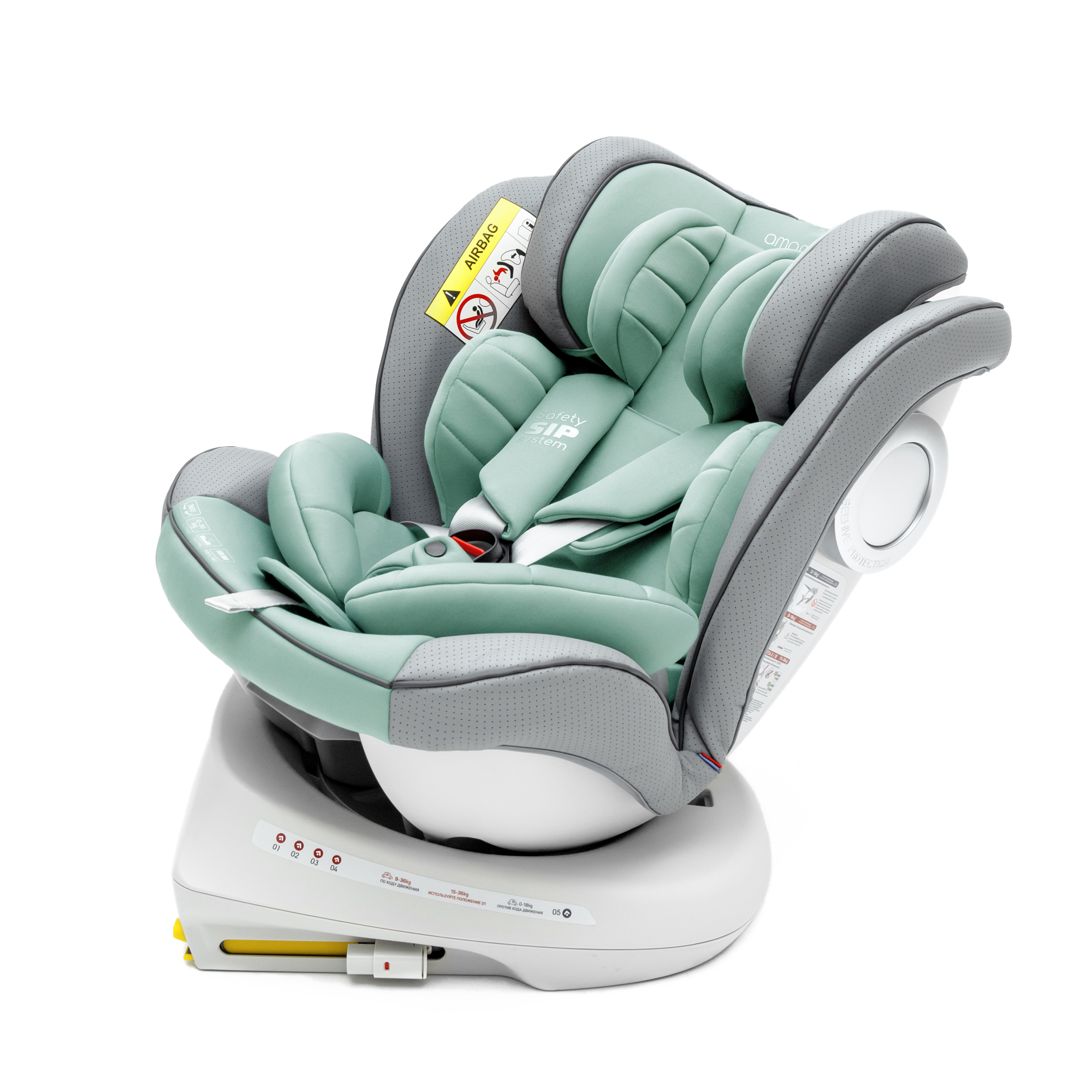 Автокресло Amarobaby Champion Isofix 0+/1/2/3 (0-36 кг) - фото 24