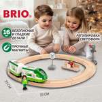 Набор железнодорожный Brio 35.2 см