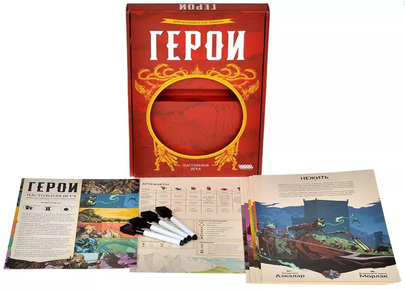 Настольная игра Hobby World Герои - фото 2