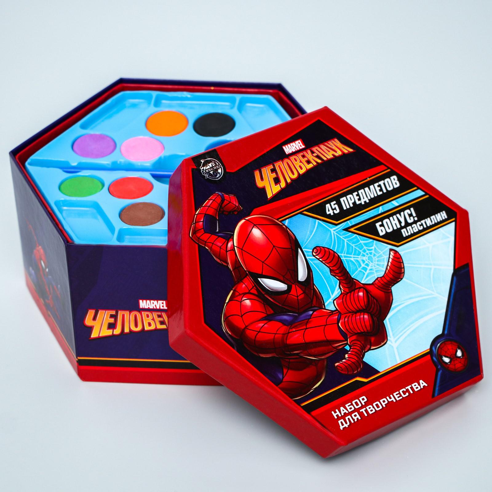 Набор для рисования Marvel Человек-паук - фото 1