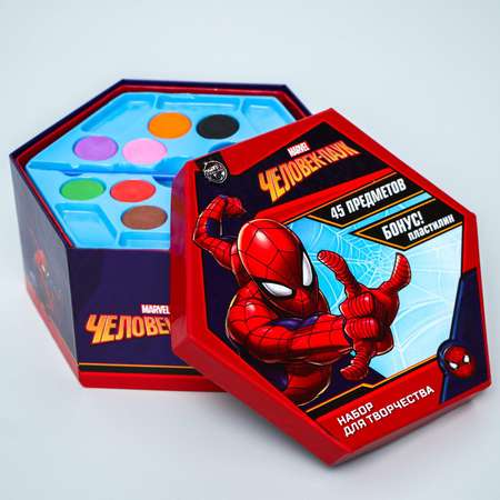 Набор для рисования Marvel Человек-паук