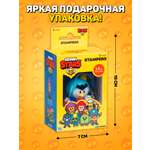 Фигурка PMI Brawl Stars