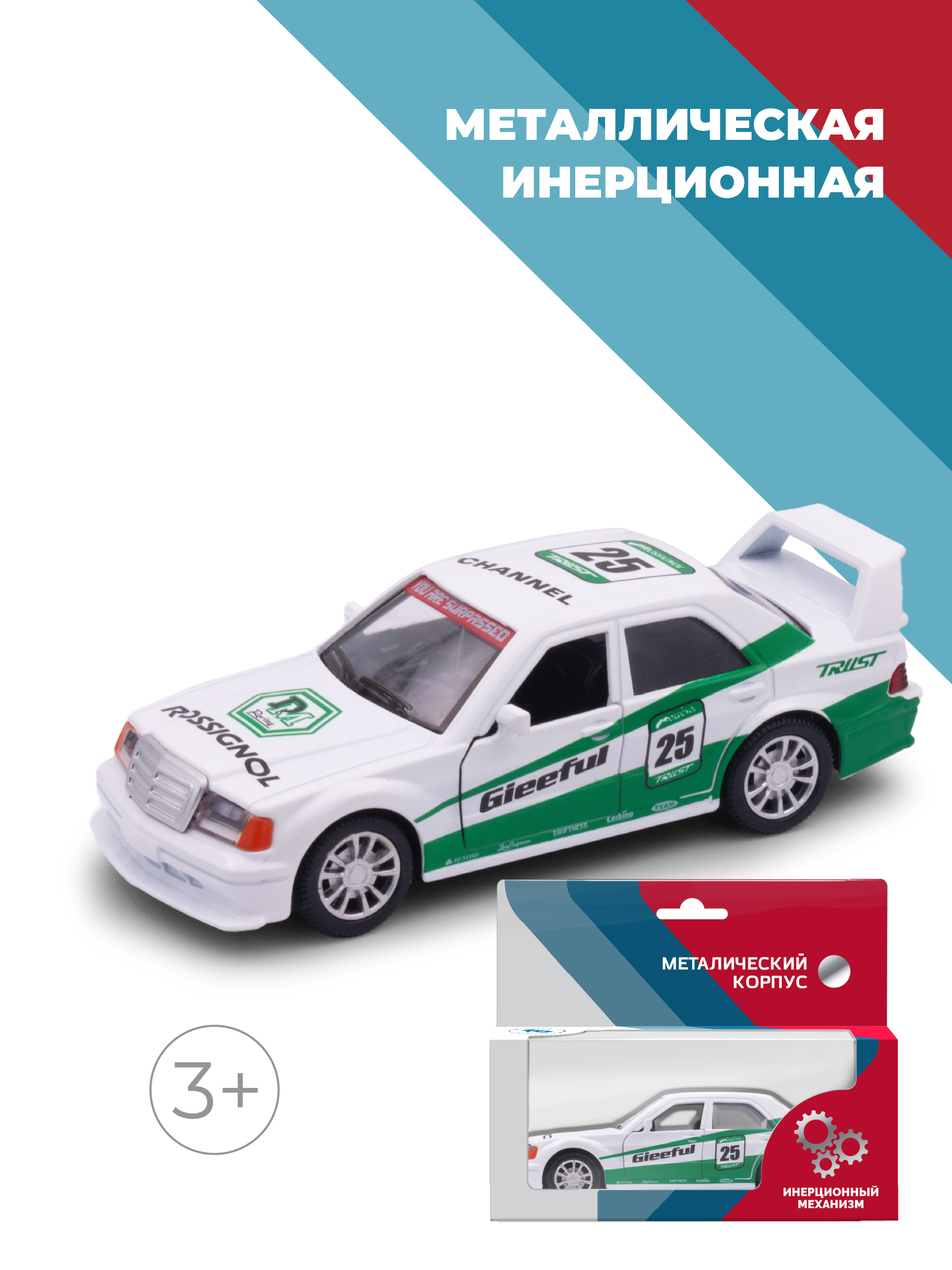 Автомобиль . Mercedes 1:34 38351 - фото 1