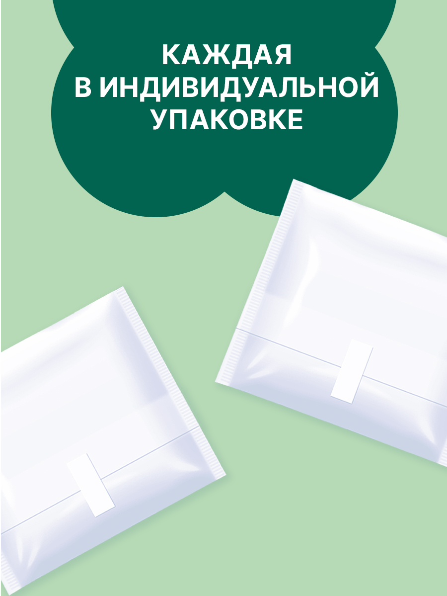 Натуральные прокладки Ola! Silk Sense Нормал с хлопковой поверхностью 36 шт 4 уп по 9 шт - фото 4