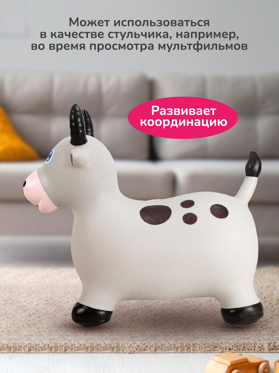 Прыгун Altacto Спорт - фото 3