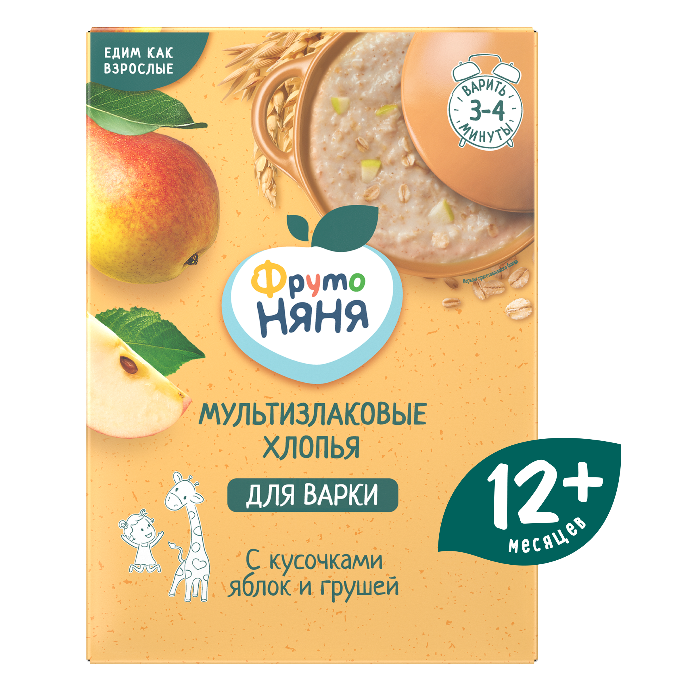 Изображение товара Мультизлаковая безмолочная каша ФрутоНяня с кусочками яблока и груши 200г для малышей от 12 месяцев